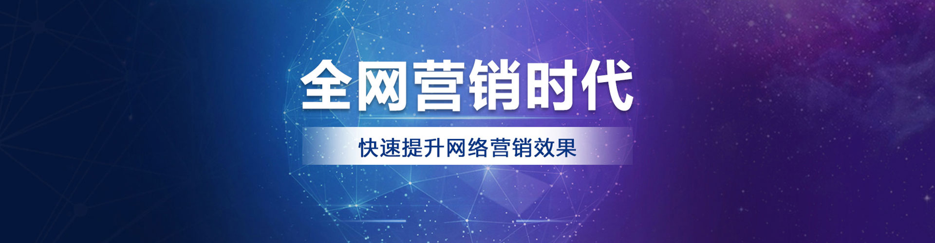 白玉信息流优化师
